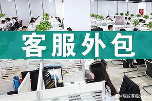 新利app客户端下载